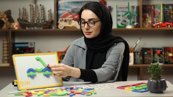 بررسی بازی آموزشی مدل پازل آهن ربایی شکل ها؛ پرورش خلاقیت آنالیز بازی آموزشی مدل پازل آهن ربایی شکل ها؛ پرورش خلاقیت با تفریح