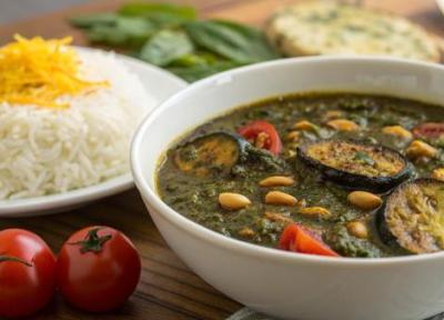 طرز تهیه قورمه سبزی رشتی ، دستور اصیل شمالی با بادمجان طرز تهیه قورمه سبزی رشتی ، دستور اصیل شمالی با بادمجان