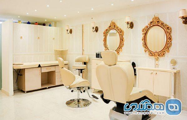 پرطرفدارترین آرایشگاه های زنانه تهرانپارس در مهر 1404: با این سالن ها بدرخش